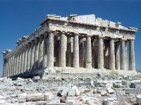 История на Гърция